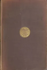 First Love cover