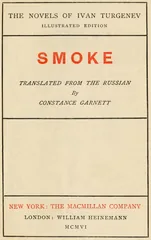 Smoke cover