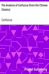 The Analects cover