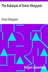 The Rubaiyat of Omar Khayyam cover