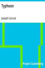 Typhoon cover